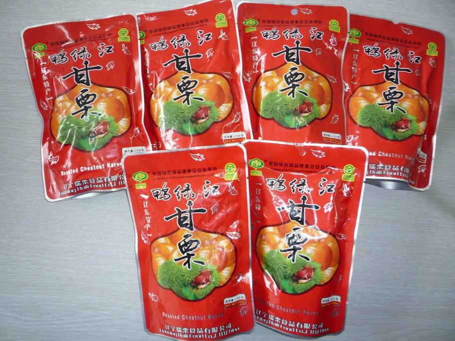 150g.jpg