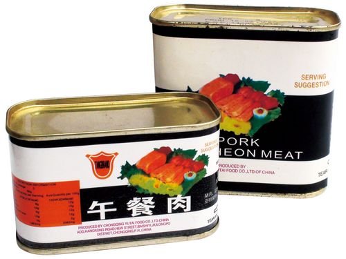 1-pork luncheon meat.jpg