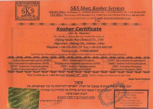 7.Kosher.jpg