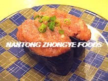220px-Negitoro_gunkanmaki_of_Moriya_Sakanaya_Uohei.jpg