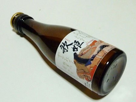 180ml 2.JPG
