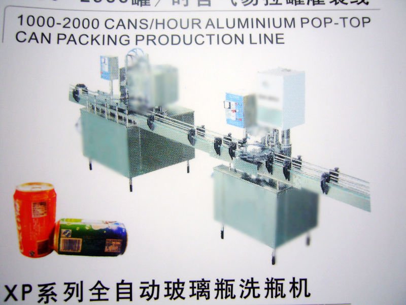 P1040133_conew3.jpg
