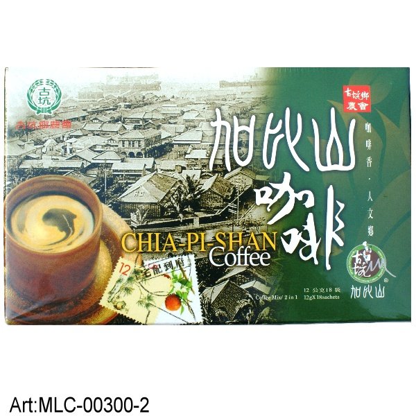 MLC-00300-2