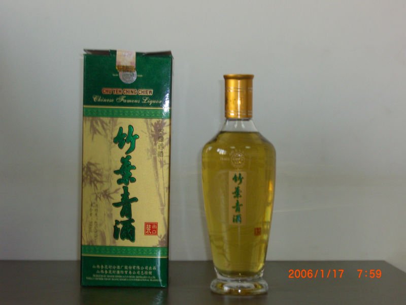 CIMG1460.JPG