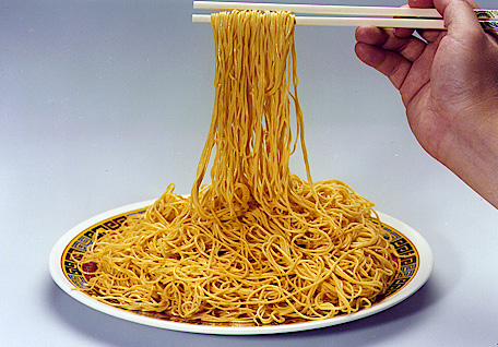 Chop Suey Dried Noodle Products China Chop Suey Dried Noodle Supplier