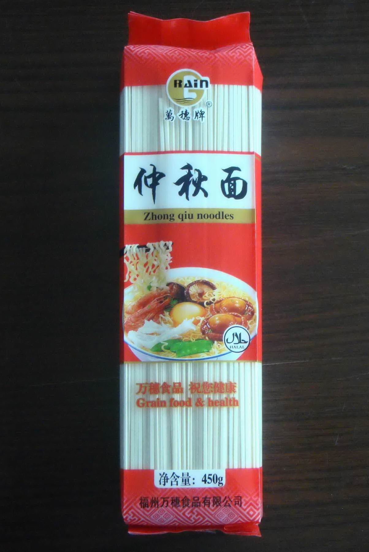  ZHONG QIU NOODLE