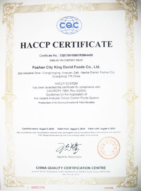 HACCP.jpg
