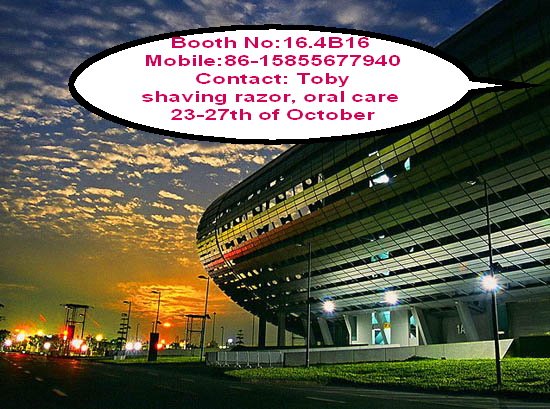 CANTON FAIR