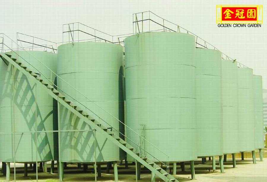 oil storage tank.jpg