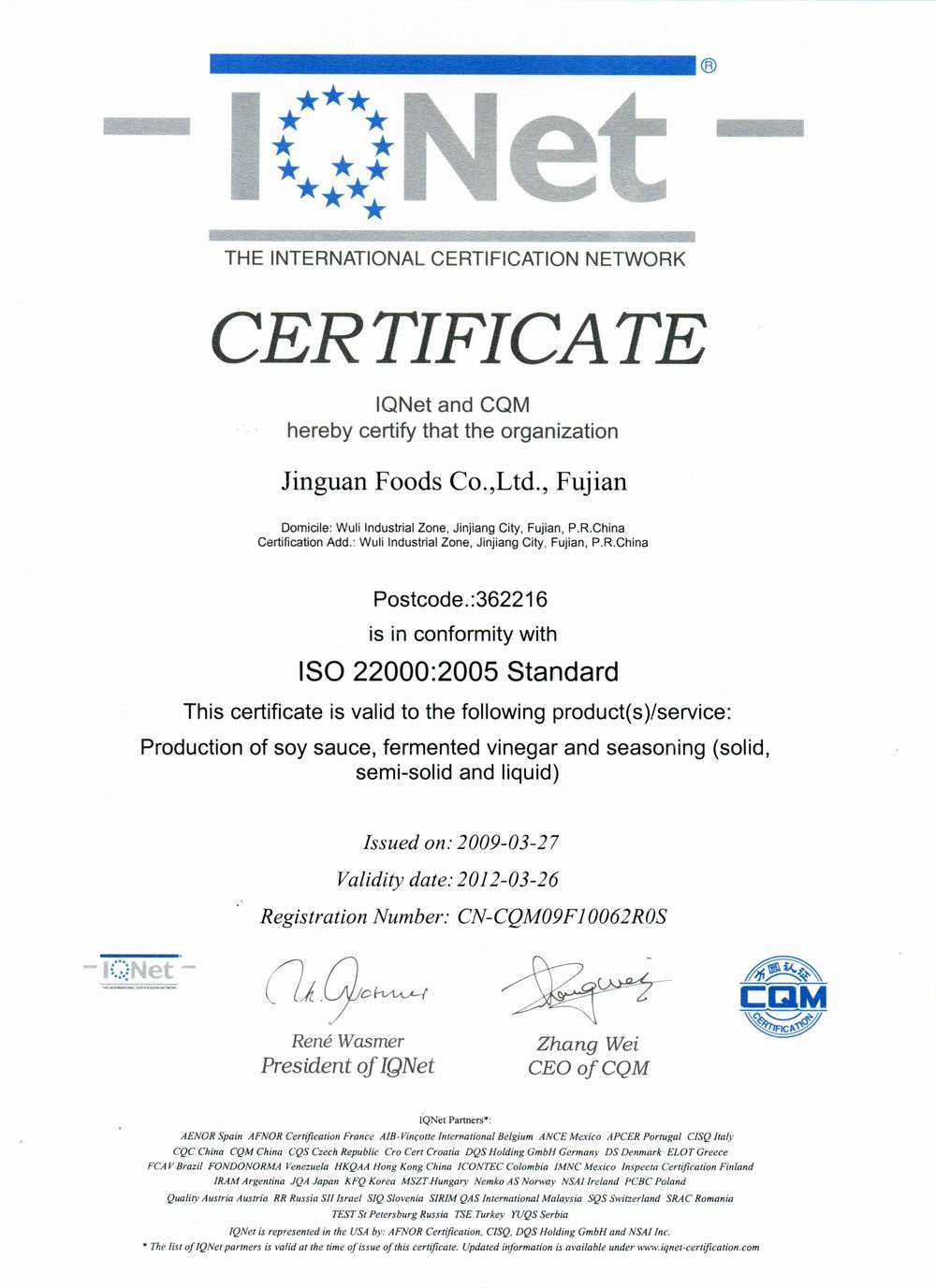 ISO220002005(HACCP).jpg