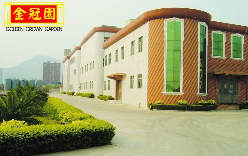 view of factory.jpg