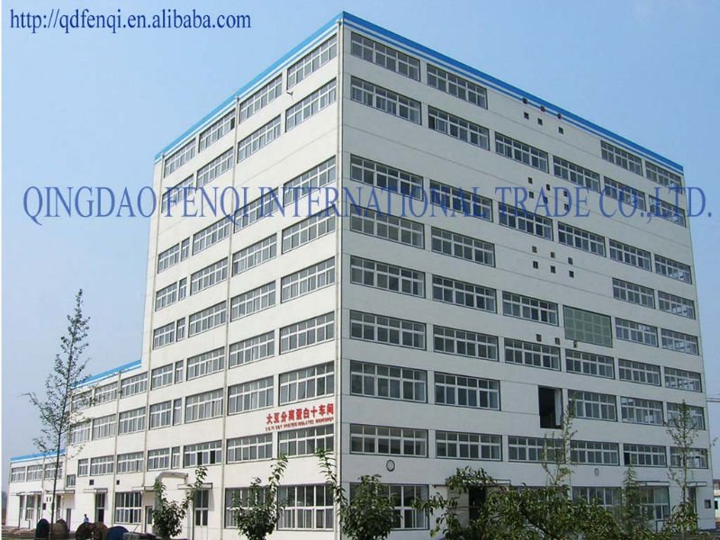 FACTORY