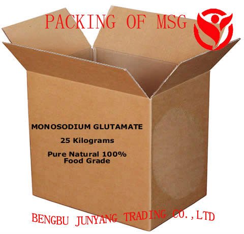 monosodium-glutamate-box-500opt
