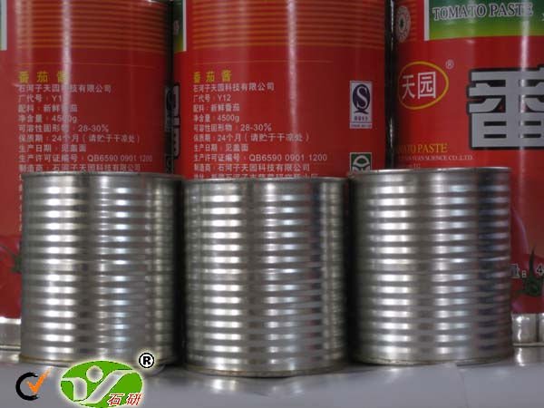 850g.jpg