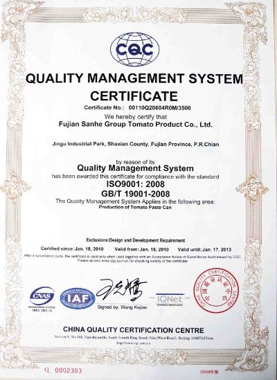Quality Managment System Certificate.jpg