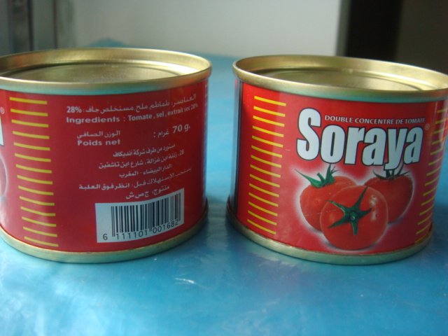 SORAYA 1