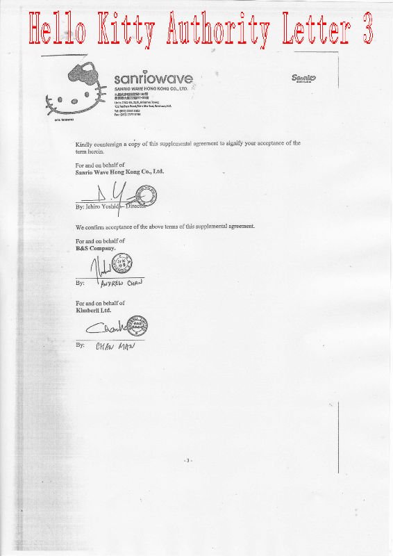 Hello Kitty Authority Letter3.jpg