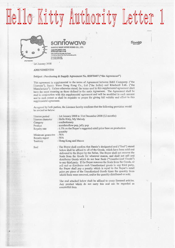 Hello Kitty Authority Letter1.jpg