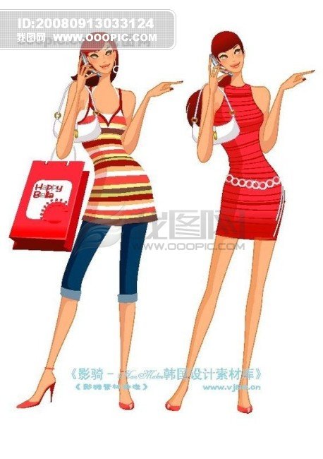 OOOPIC_vipvip_20080913033111adbda5348ec2d61a53