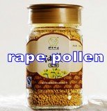 -rape pollen_conew1