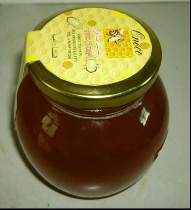 500g honey.jpg