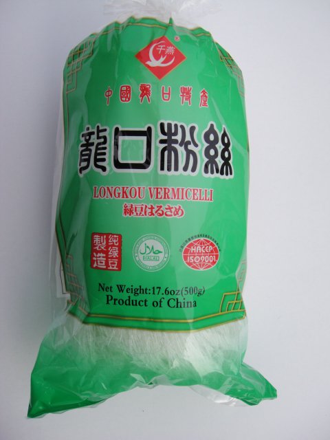 500g