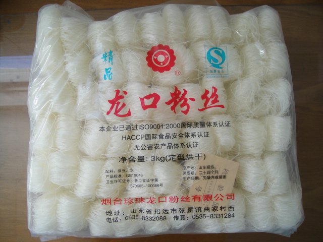 3KG