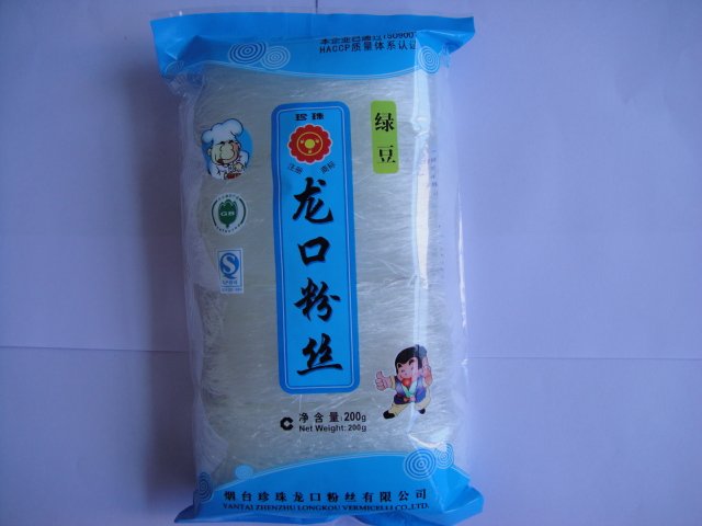 200g