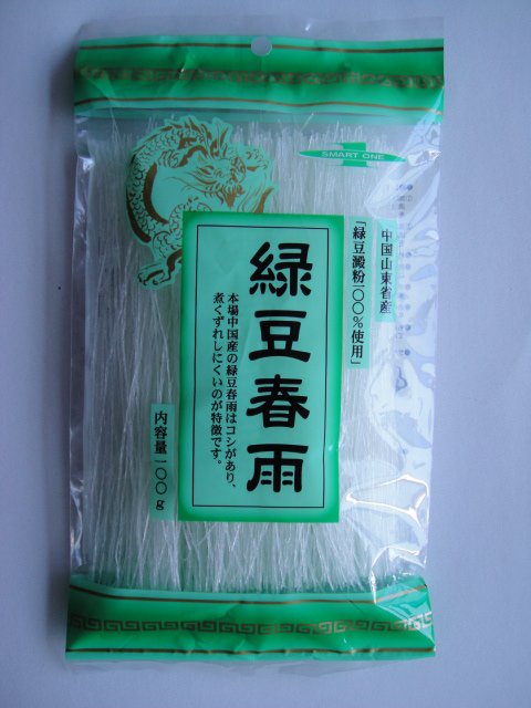 100g