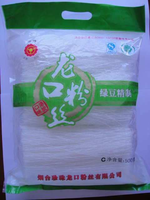 500g