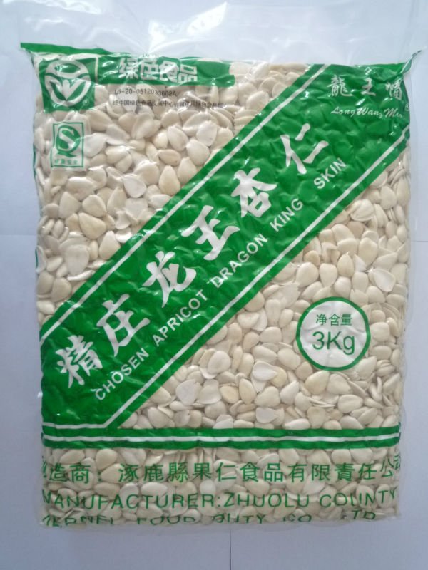 3kg.JPG