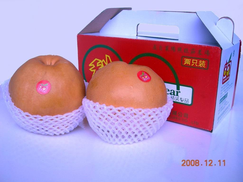 singo pear 2 carton .jpg
