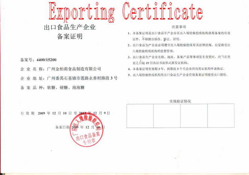 Exporting Certificate.jpg