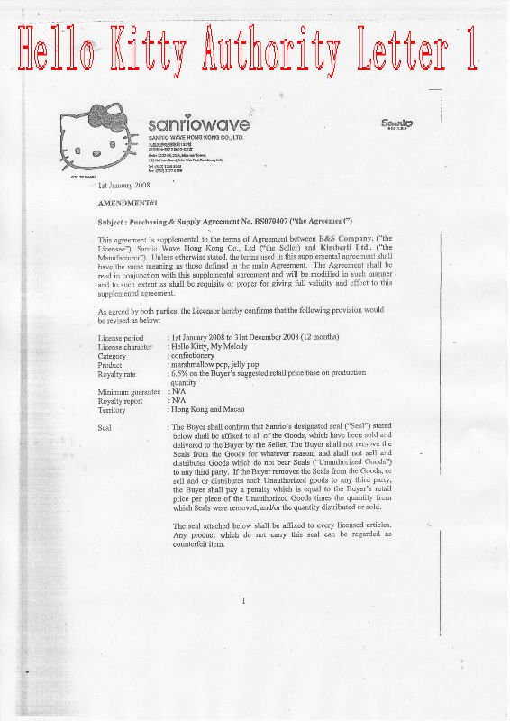 Hello Kitty Authority Letter1.jpg