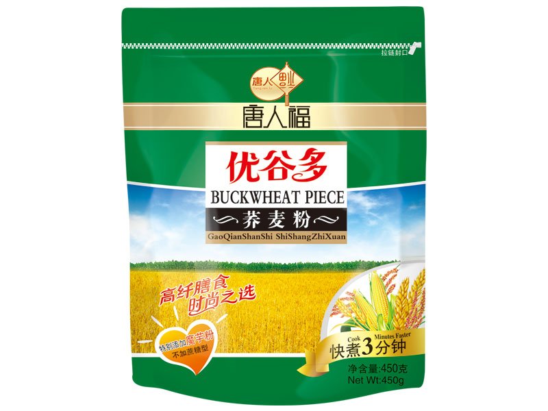 64Buckwheat flour.jpg