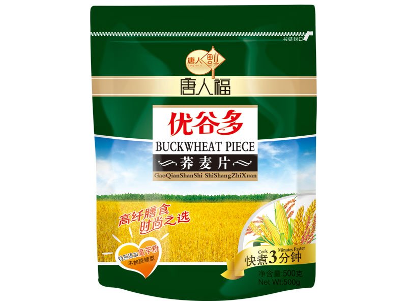 65Buckwheat oats.jpg