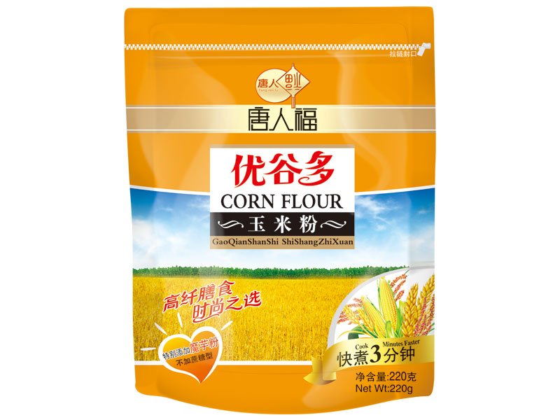 66corn powder.jpg