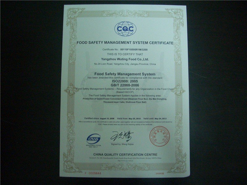 HACCP.jpg