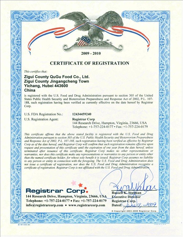 FDA certificate