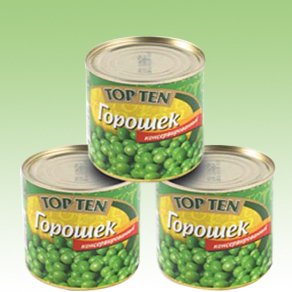 canned green peas 1.jpg