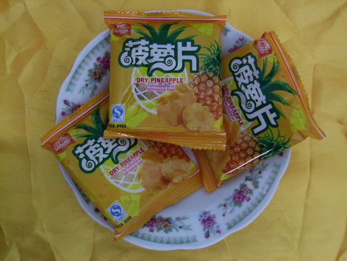 DSCF2604_.JPG