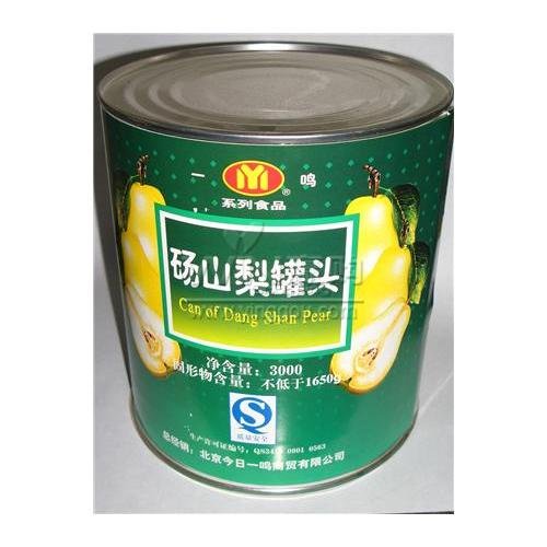 2007122015gingjnonigq_s.jpg