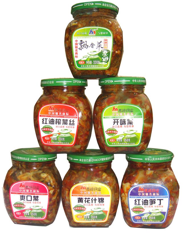 tasty chinese pickles,China HUITONG price supplier - 21food