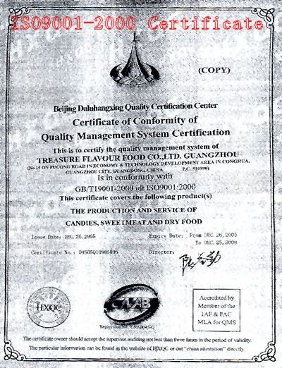 ISO9001-2000 new.jpg