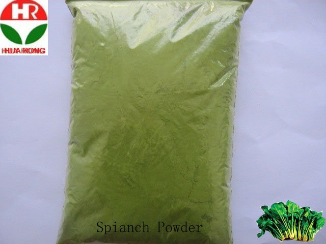 spinach powder.JPG