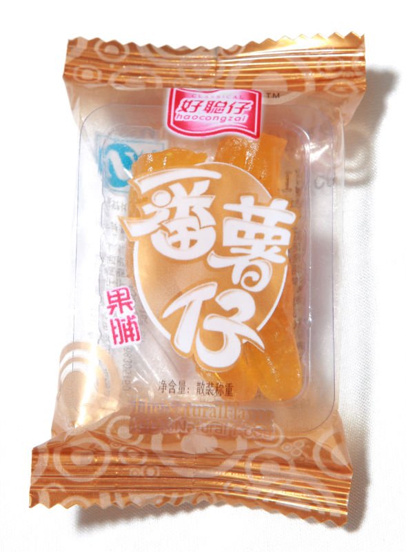 single packed sweet potato