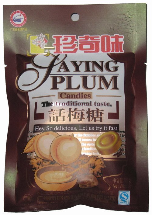 Plum Candy 55g.jpg