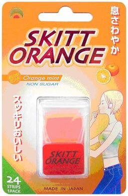 orange.jpg