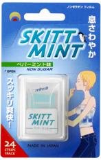 mint.jpg