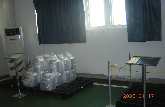 warehouse2